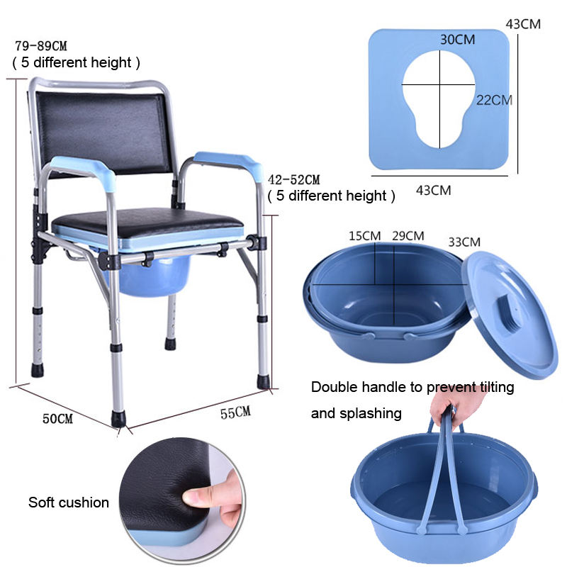 288 Comfortable Padded toilet chair .jpg
